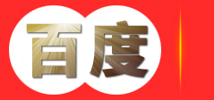 苏州SEO|苏州网络营销|苏州网络公司|企业APP开发-苏州杰优网络工作室:您身边的网络营销培训专家