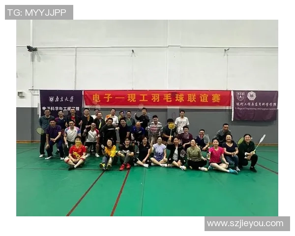 南京羽毛球队挑战赛点评团队协作表现展现出色默契与拼搏精神 南京羽毛球队挑战赛点评团队协作表现展现出色默契与拼搏精神
