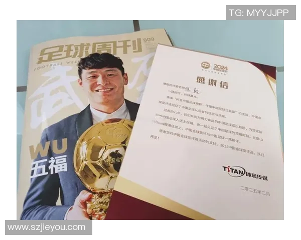 杭州足球队状态引发热议球迷对球队表现的不同看法与期待