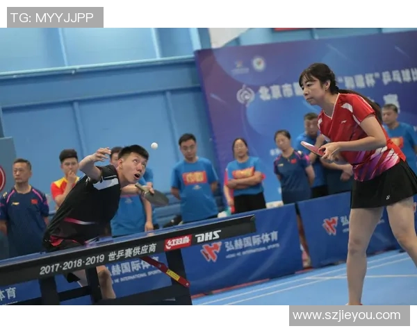 武汉乒乓球队与杭州乒乓球队速度对决赛后分析与反思