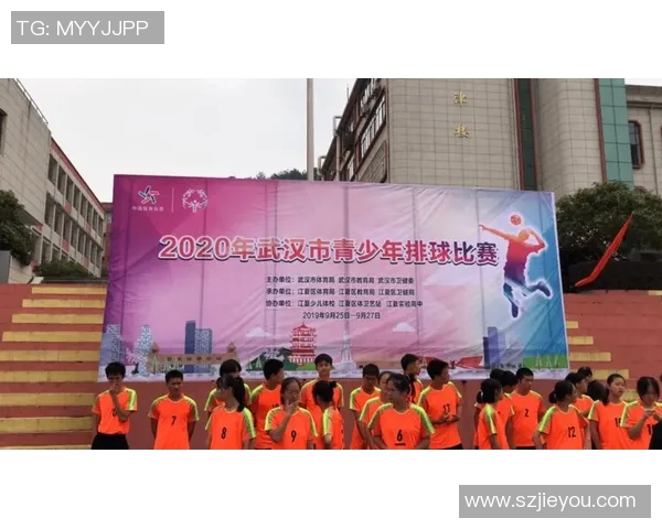 武汉排球队防守表现分析与改进建议探讨 武汉排球队防守表现分析与改进建议探讨